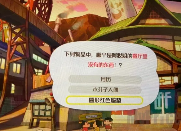 ����С��ú̿���С��(����С��ð����Ϸ)