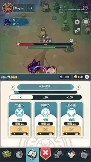 צצԶ��(ð�ղ�����Ϸ)