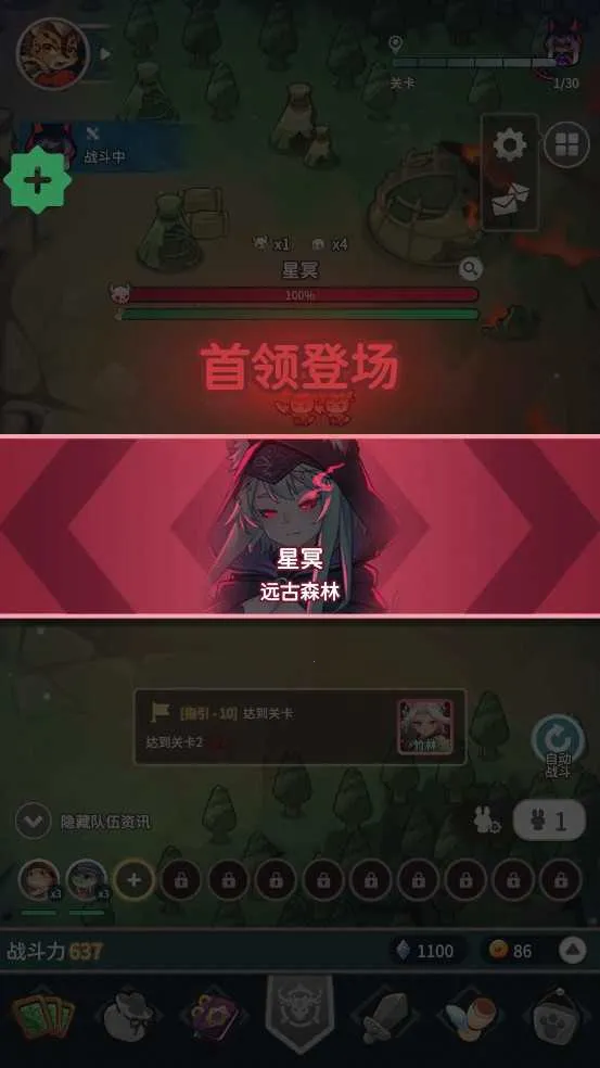 צצԶ��(ð�ղ�����Ϸ)