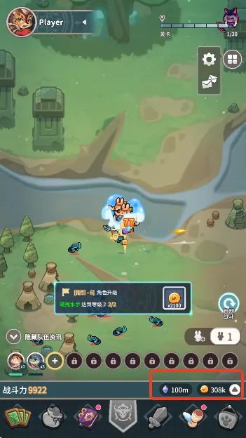 צצԶ��(ð�ղ�����Ϸ)