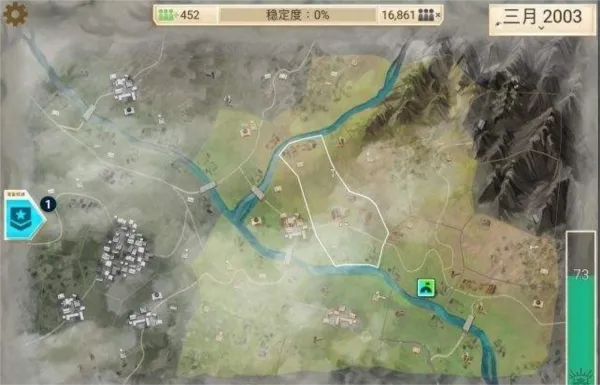 Rebel Inc.2025���°汾