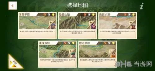 Rebel Inc.2025���°汾