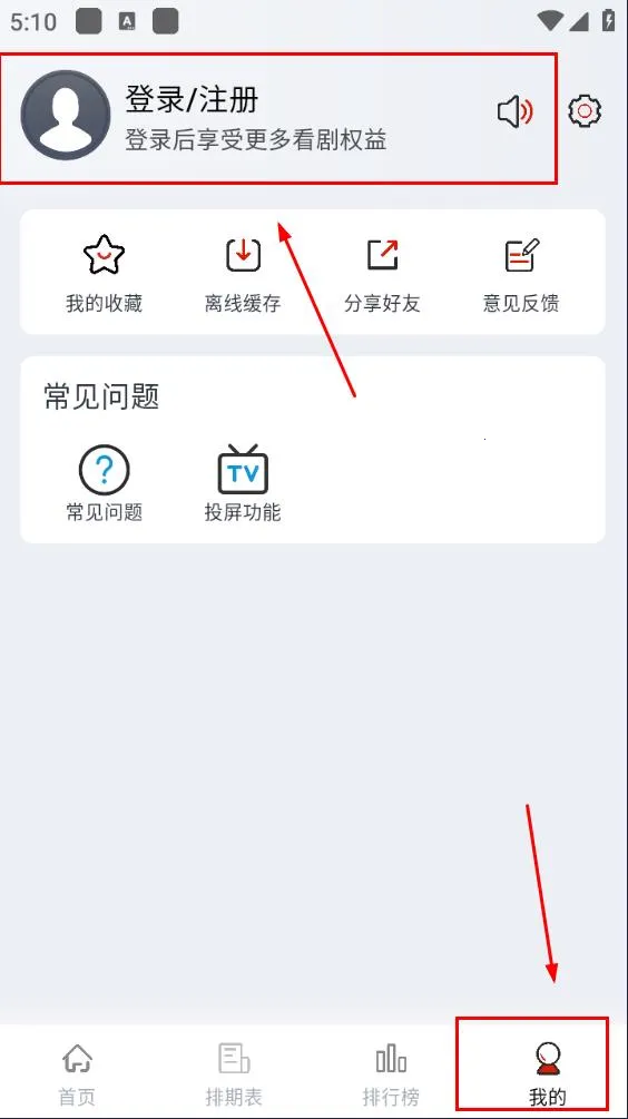 ȫ�����2025�ٷ�����