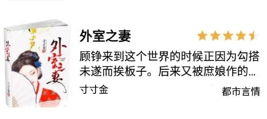 �����Ķ�(С˵�Ķ�����)