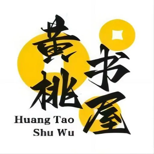 ��������2025�ٷ�����