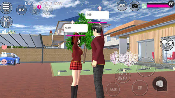 sakura school simulator(У԰ģ����Ϸ)