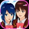 sakura school simulator(У԰ģ����Ϸ)