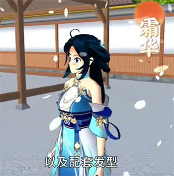 sakura school simulator(У԰ģ����Ϸ)