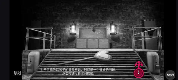 ����׶�԰��7��(ð�ս�����Ϸ)