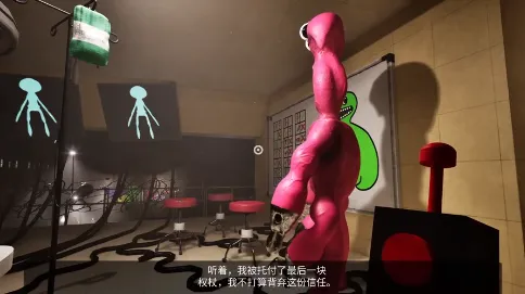 ����׶�԰��7��(ð�ս�����Ϸ)