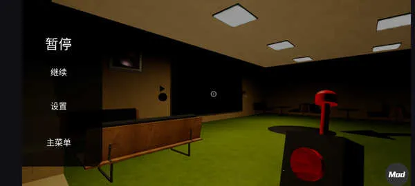 ����׶�԰��7��(ð�ս�����Ϸ)