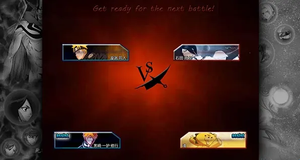 ����vs��Ӱ��2025�ٷ����°汾