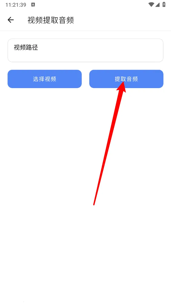 �ɽ������䰲׿���ֻ���