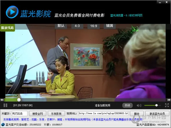 ����ӰԺ�����ֻ���