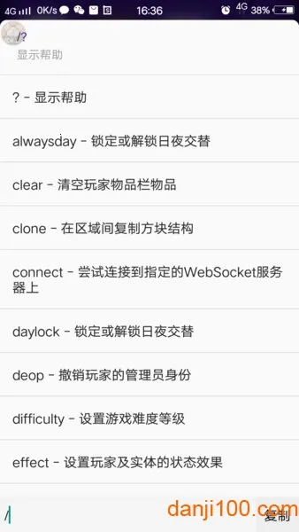 ��������(�ҵ����縨��)