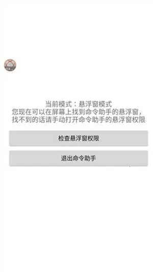 ��������(�ҵ����縨��)