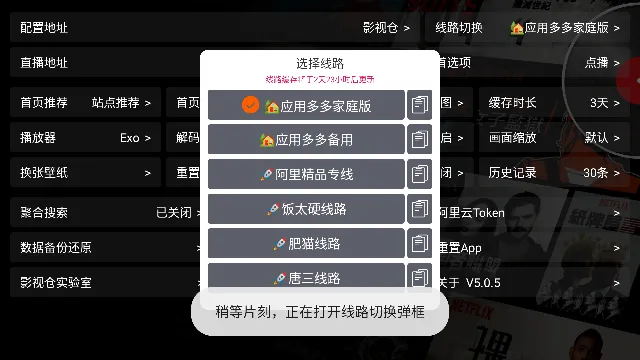 ����Ӱ�Ӳ�(Ӱ�Ӳ�������)