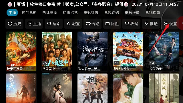 ����Ӱ�Ӳ�(Ӱ�Ӳ�������)