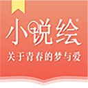 С˵��2025�ٷ�����