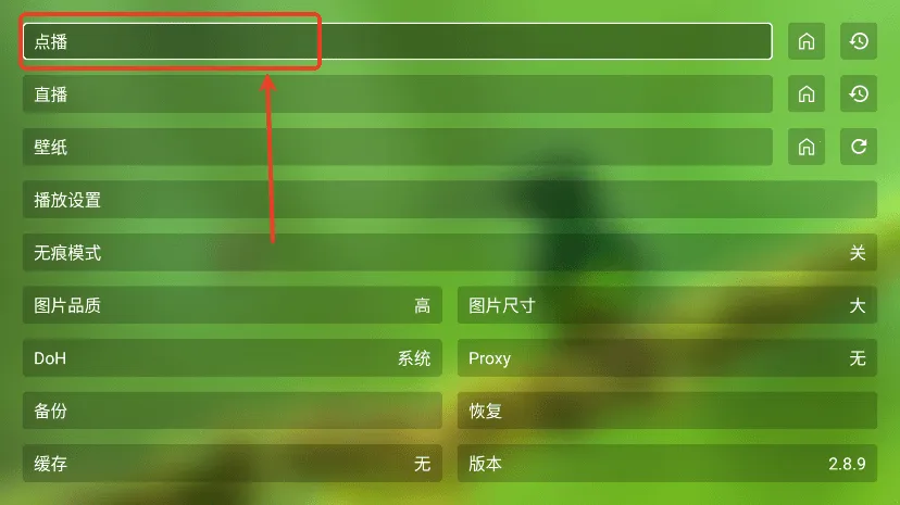 FMӰ��(Ӱ�Ӳ�������)