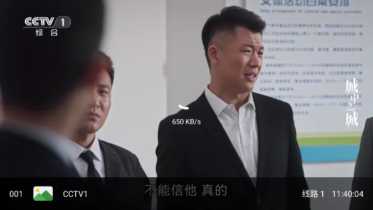 FMӰ��(Ӱ�Ӳ�������)