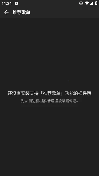 ��ͩ����(���ֲ�������)