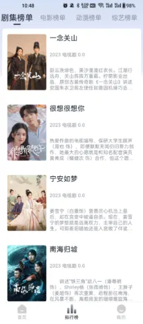 Ӱ������׿���ֻ���