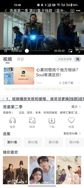 Ӱ������׿���ֻ���