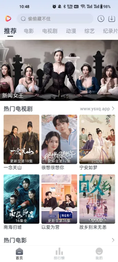 Ӱ������׿���ֻ���