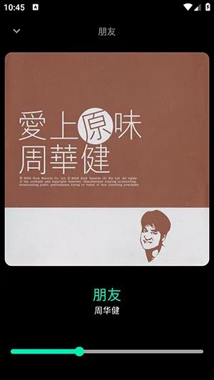 �޽�����(���ֲ��Ź���)