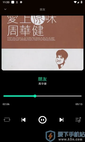 �޽�����(���ֲ��Ź���)