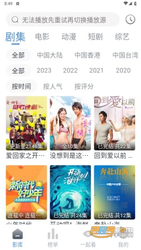 MurielӰ��(Ӱ�Ӳ�������)