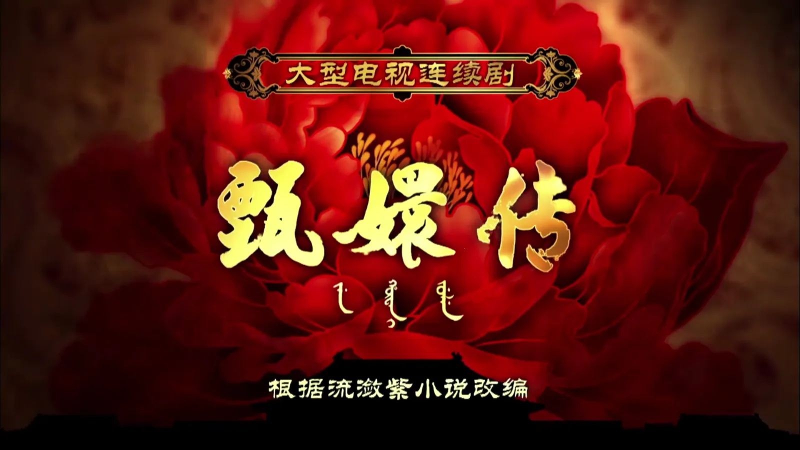 ��˼Ӱ��2025�ٷ�����