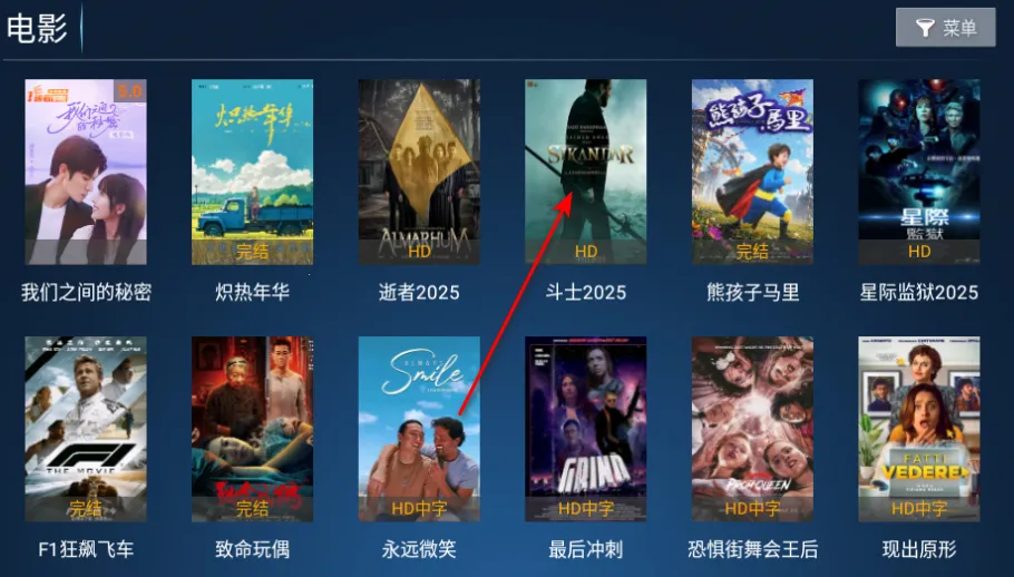 ��˼Ӱ��2025�ٷ�����