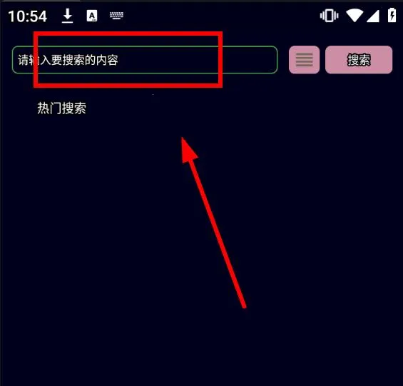 Ӱ��BOX(Ӱ�Ӳ��Ź�������)