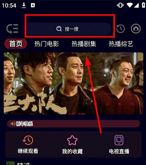 Ӱ��BOX(Ӱ�Ӳ��Ź�������)