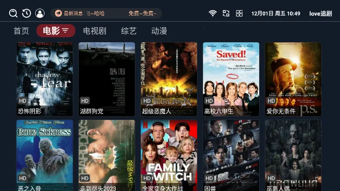 love׷��2025�ٷ�����