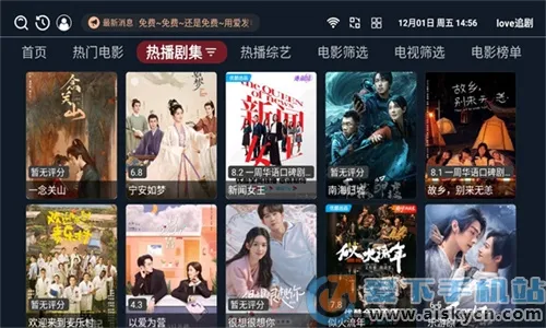 love׷��2025�ٷ�����