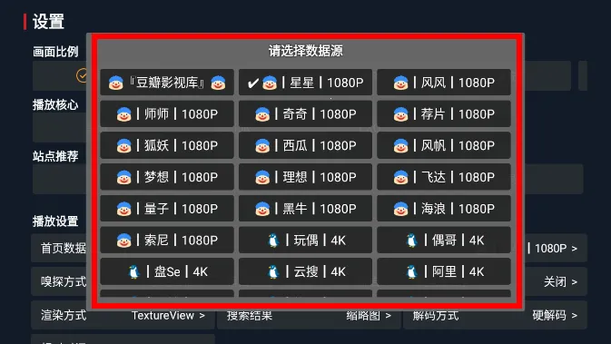 love׷��2025�ٷ�����