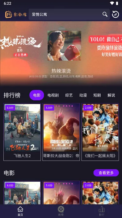 Ӱ���2025���°汾