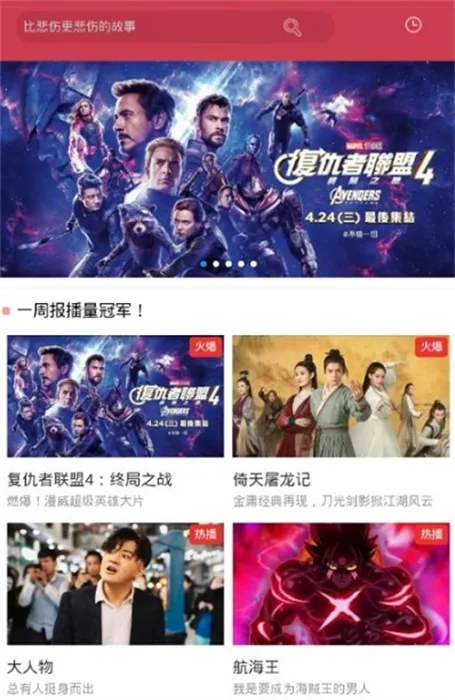 ˮ��Ӱ�������ֻ���