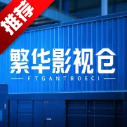 ����Ӱ�Ӳ�(Ӱ�Ӻ�������)