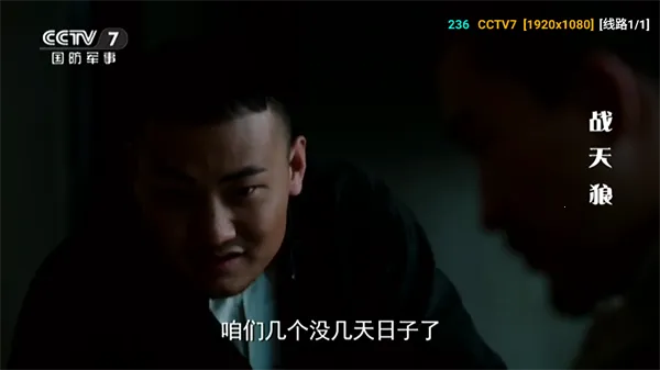 ����Ӱ�Ӳ�(Ӱ�Ӻ�������)