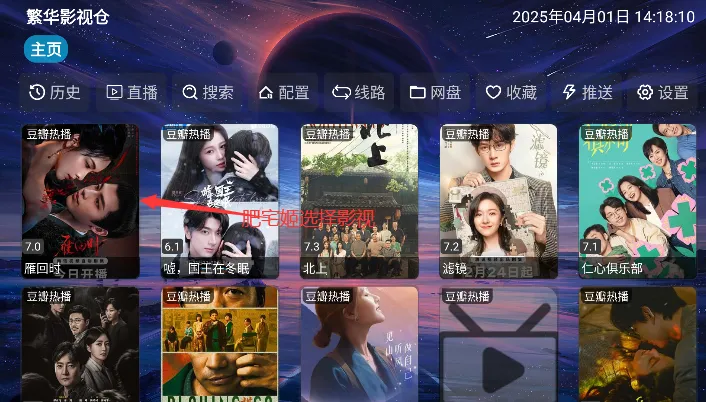 ����Ӱ�Ӳ�(Ӱ�Ӻ�������)