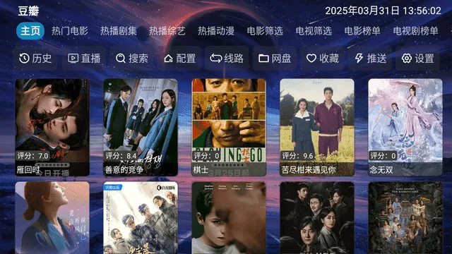 ����Ӱ�Ӳ�(Ӱ�Ӻ�������)