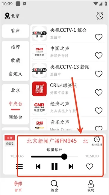 С����������2025�ٷ����°汾