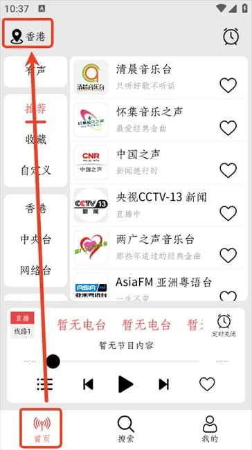 С����������2025�ٷ����°汾