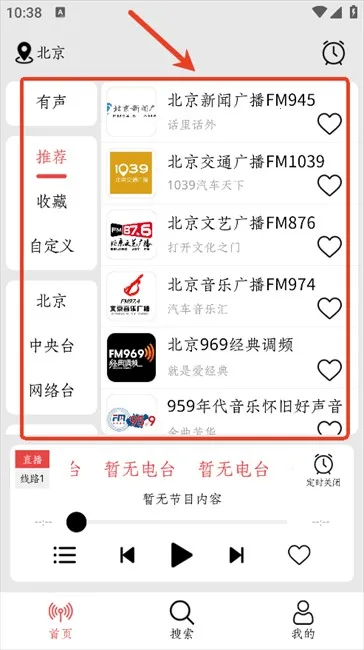 С����������2025�ٷ����°汾