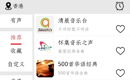 С����������2025�ٷ����°汾