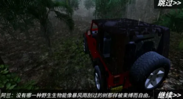 ��Ͱ����Ϯ(��Ͱ�˲�����Ϸ)